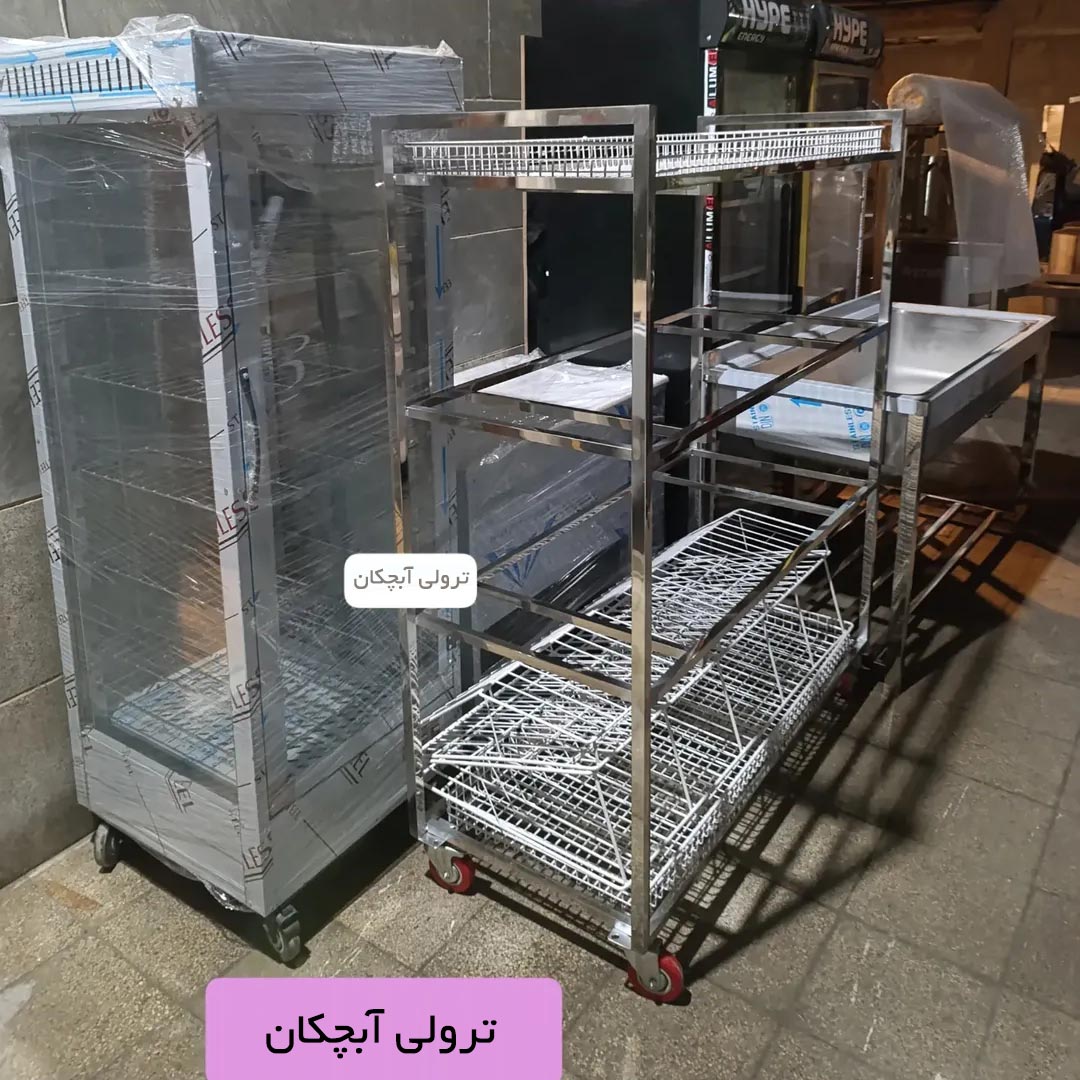 ترولی آبچکان 4 طبقه با سبد صاف برای لیوان