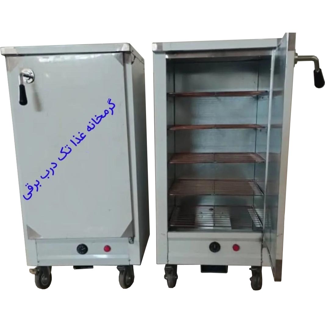 گرمکن غذا 30 نفره دست دوم صنعتی پرسنلی